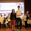 IMG 4194